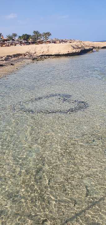 Strand Wadi Lahmy Azur Resort