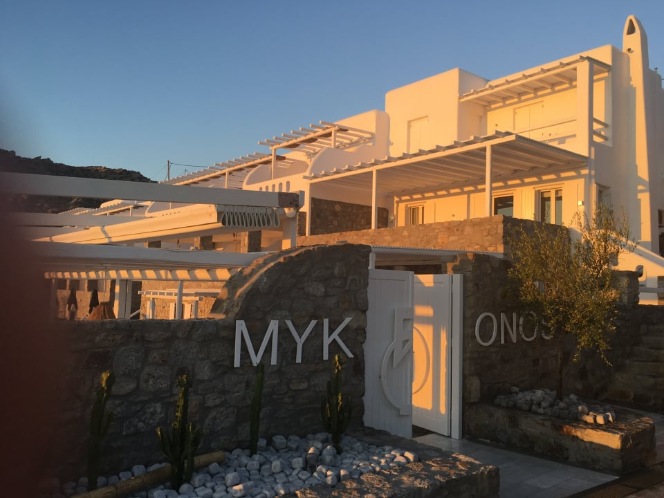 Sonstiges Mykonos No5