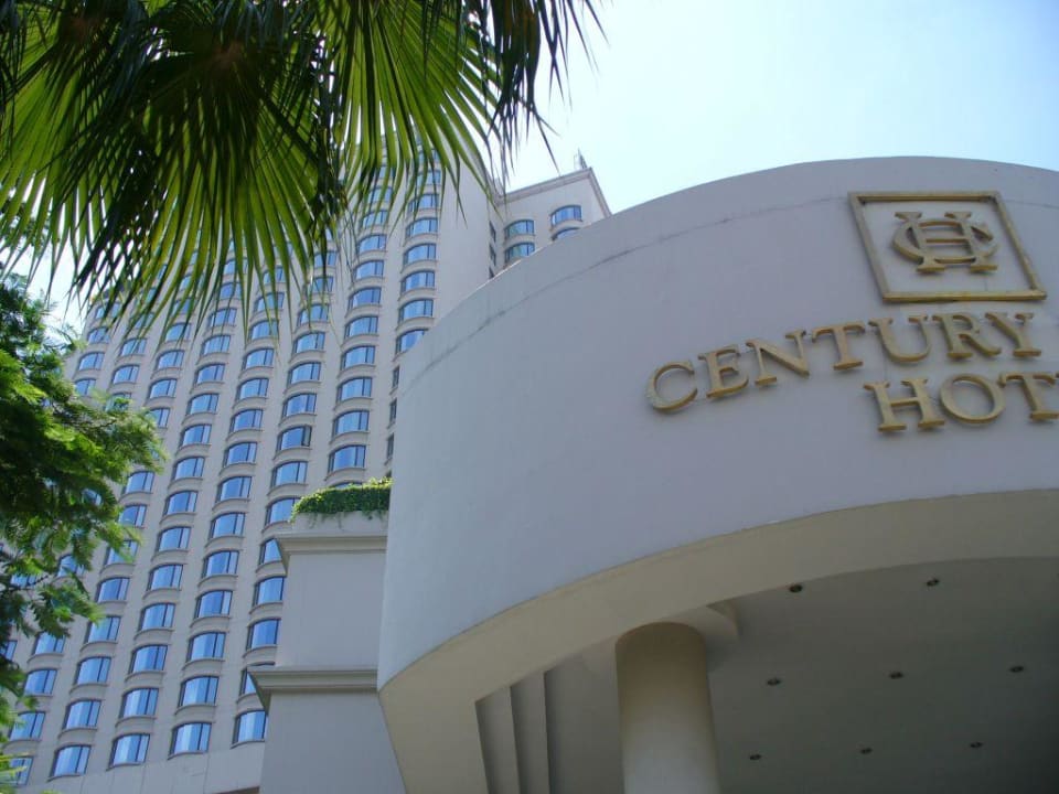 Außenaufnahme Hotel Century Park