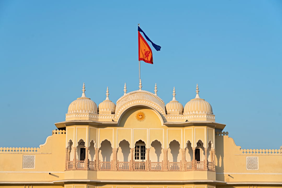 Sonstiges Hotel Nahargarh Ranthambhore