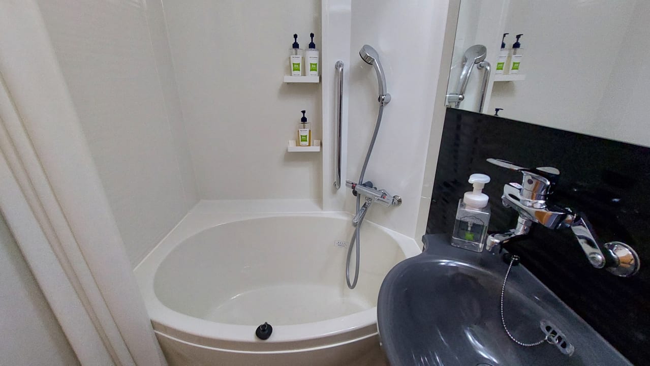 Zimmer ibis Styles Tokyo Ginza