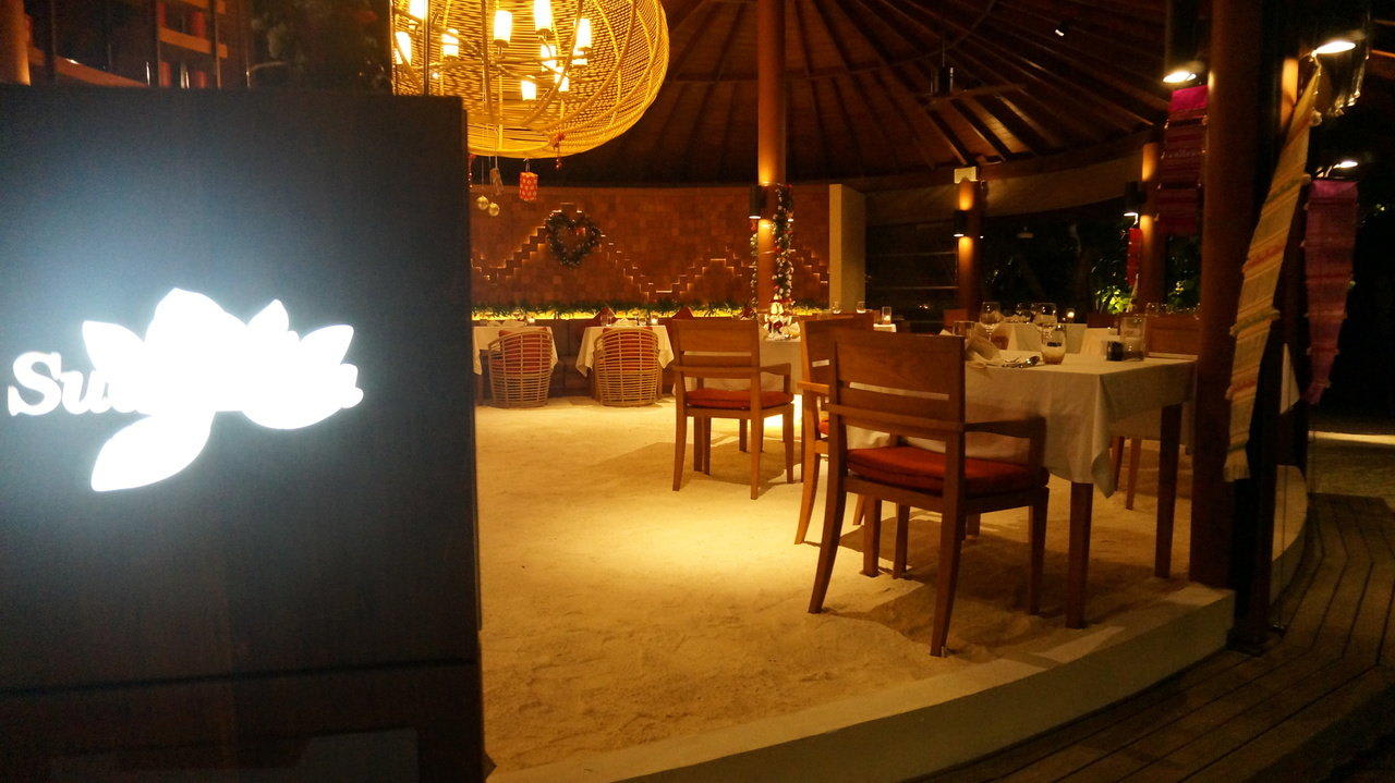 Thai Restaurant Centara Ras Fushi Resort & Spa Maldives