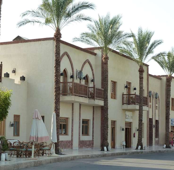Mall The Grand Hotel Sharm El Sheikh