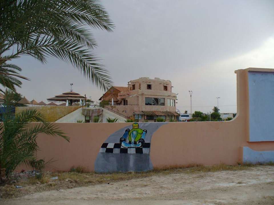 GoKartbahn (nicht in Betrieb) Hotel Amir Palace