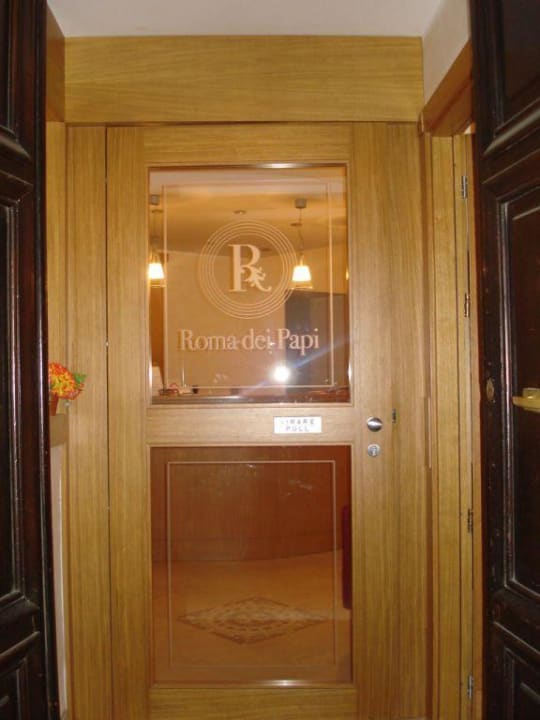 Eingangsbereich Roma dei Papi Hotel de Charme