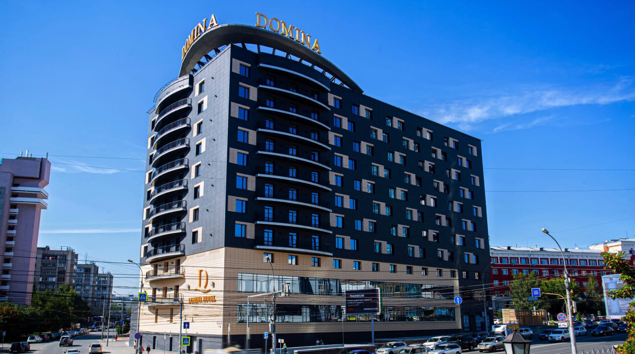 Außenansicht Domina Hotel Novosibirsk