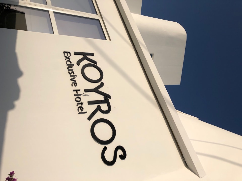 Außenansicht Kouros Exclusive