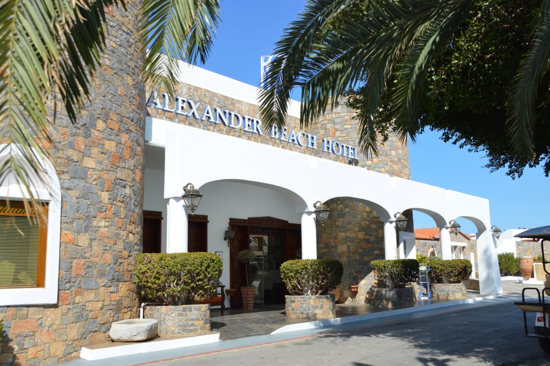 Eingang Alexander Beach  Alexander Beach Hotel & Village Resort