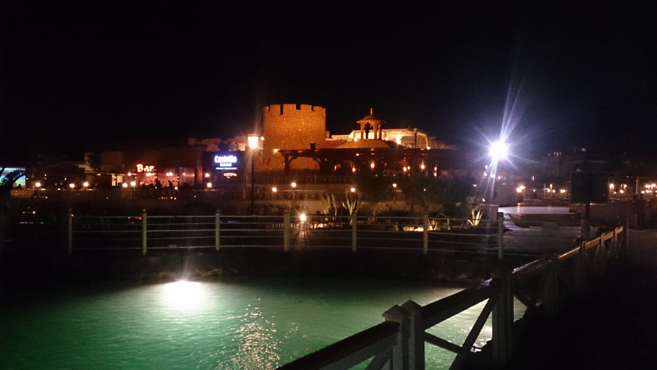 Castelo Restaurant  Pickalbatros Dana Beach Resort - Hurghada