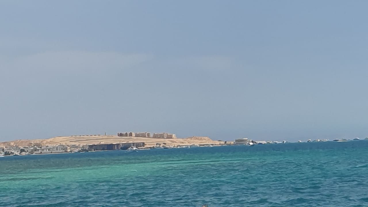 Ausblick Continental Hotel Hurghada