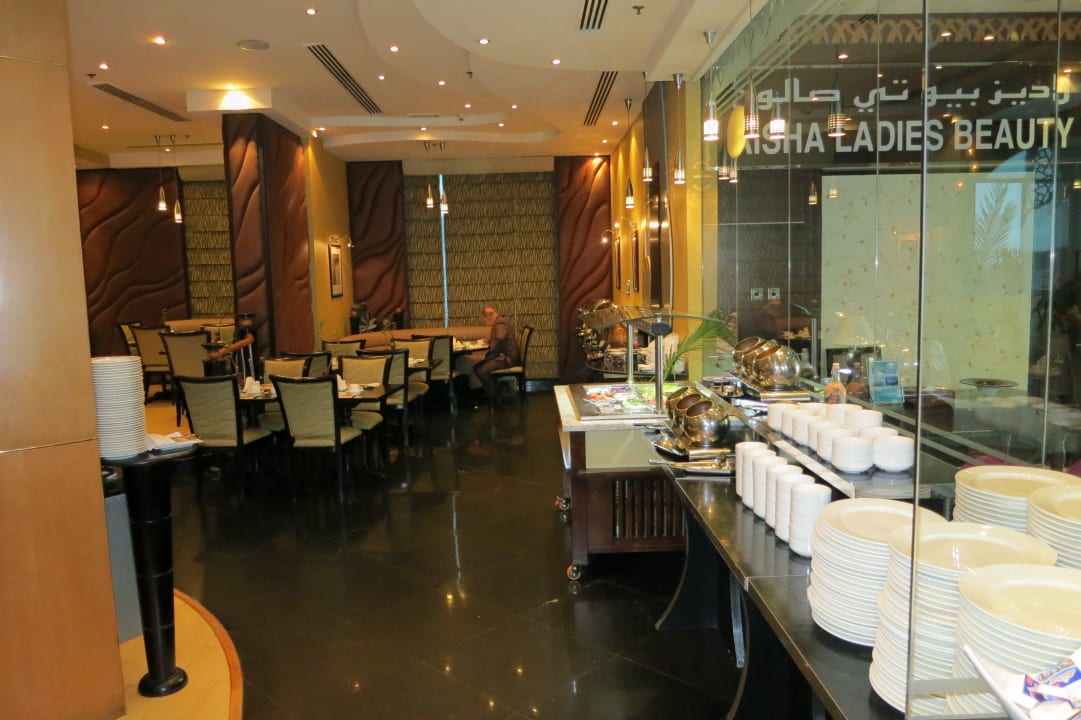 Frühstücksbüffet The Park Hotel