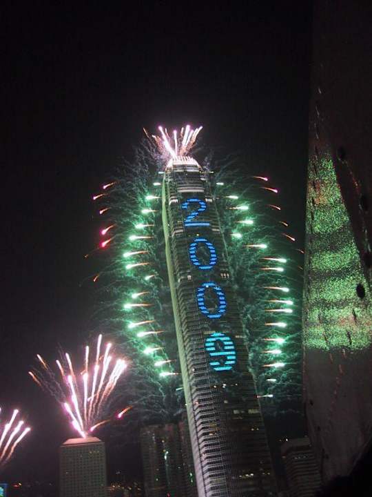 Neujahr - Feuerwerk am IFC Hotel Panorama By Rhombus