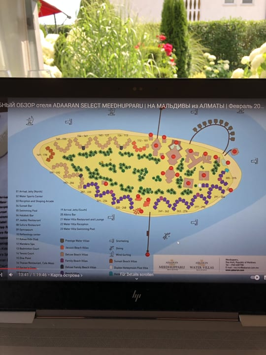 Strand Adaaran Select Meedhupparu Island Resort - Premium All Inclusive