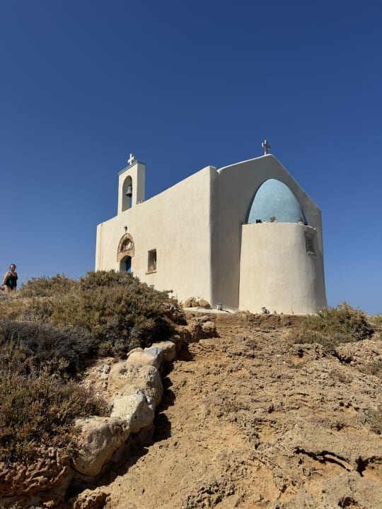 Strand High Beach Resort