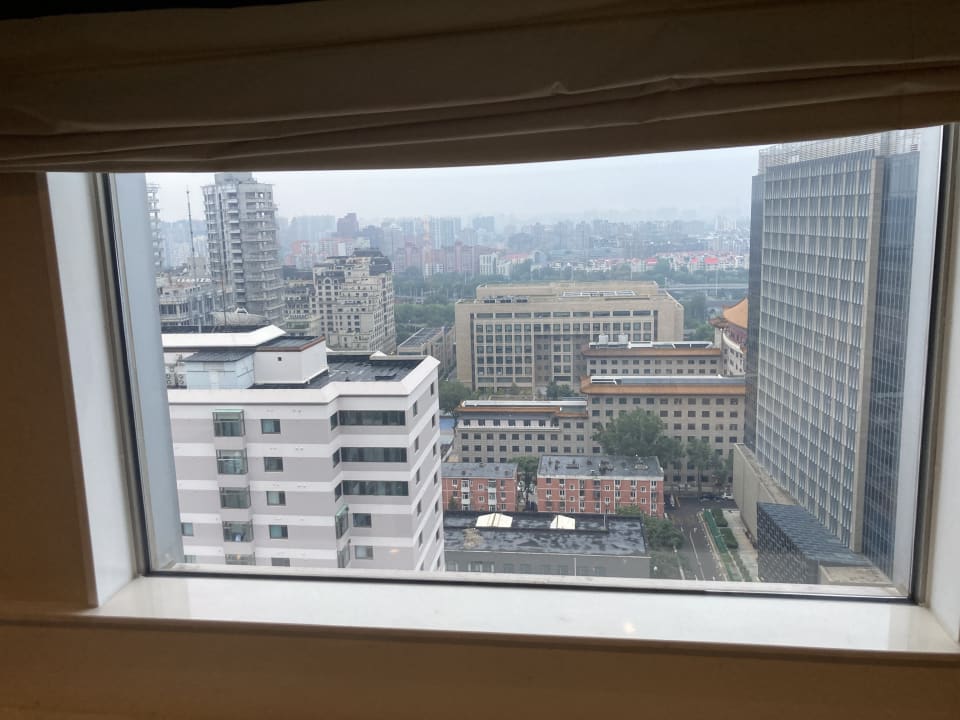 Ausblick Hotel New Otani Chang Fu Gong