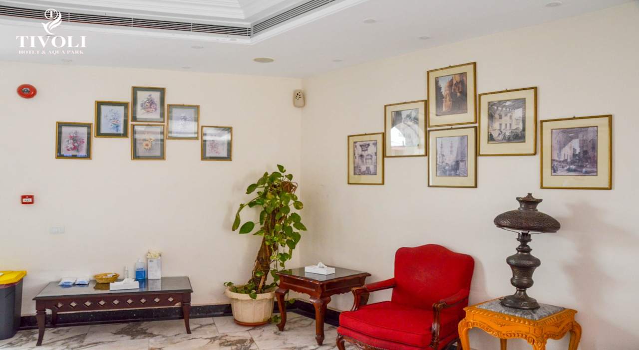 Lobby Tivoli Hotel Aqua Park