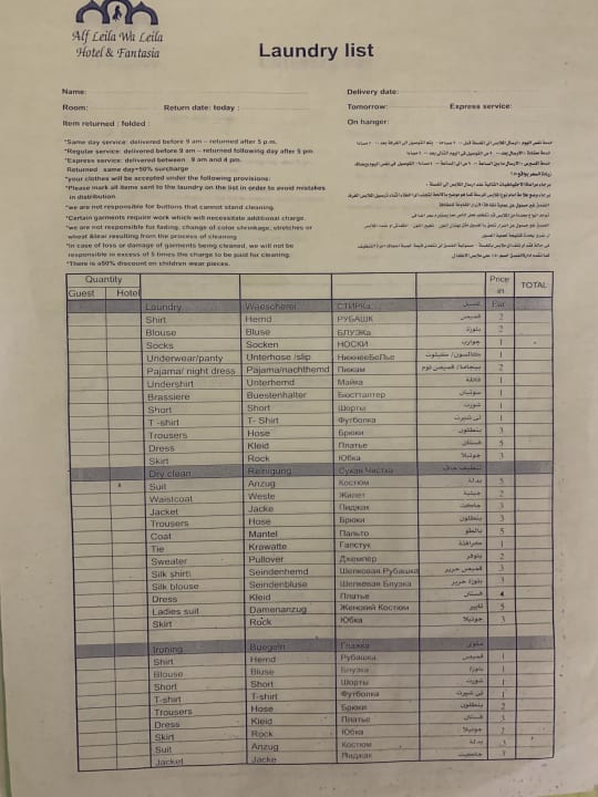 Sonstiges Pickalbatros Alf Leila Wa Leila Resort - Neverland Hurghada