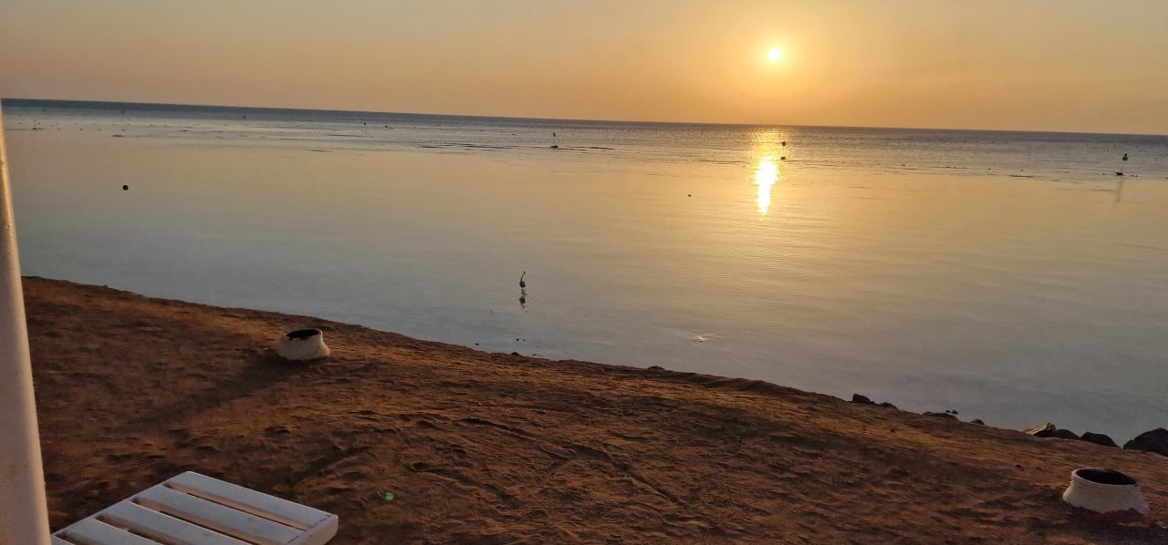 Ausblick Makadi Spa - Adults only