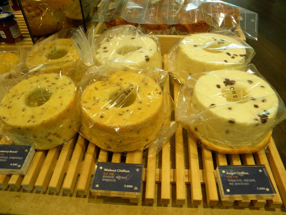 In house shops Hyundai Hotel Gyeongju