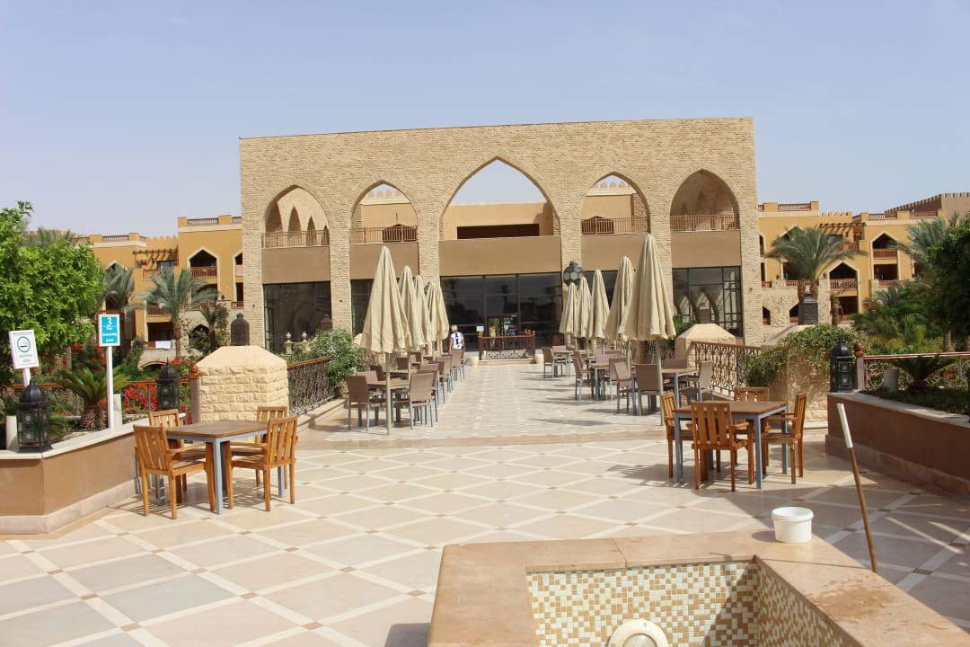 Anlage Grand Waterworld Makadi & Family Star Makadi