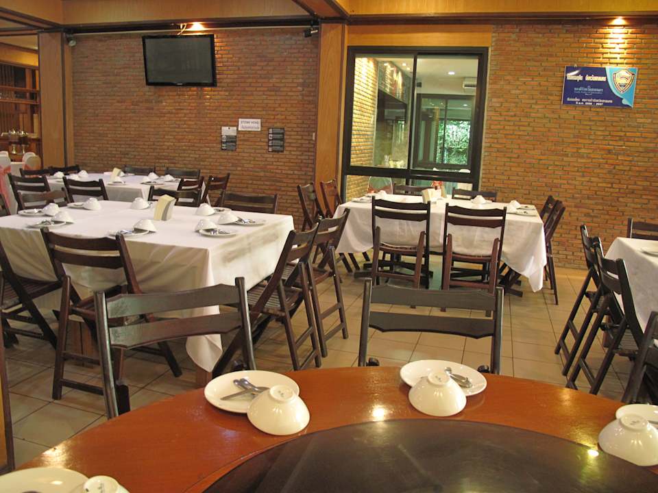 Gastro Dusit Hotel Sakon Nakhon