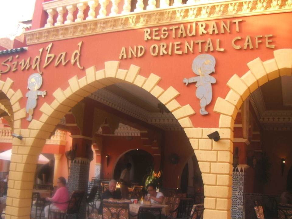 Cafe Pickalbatros Alf Leila Wa Leila Resort - Neverland Hurghada