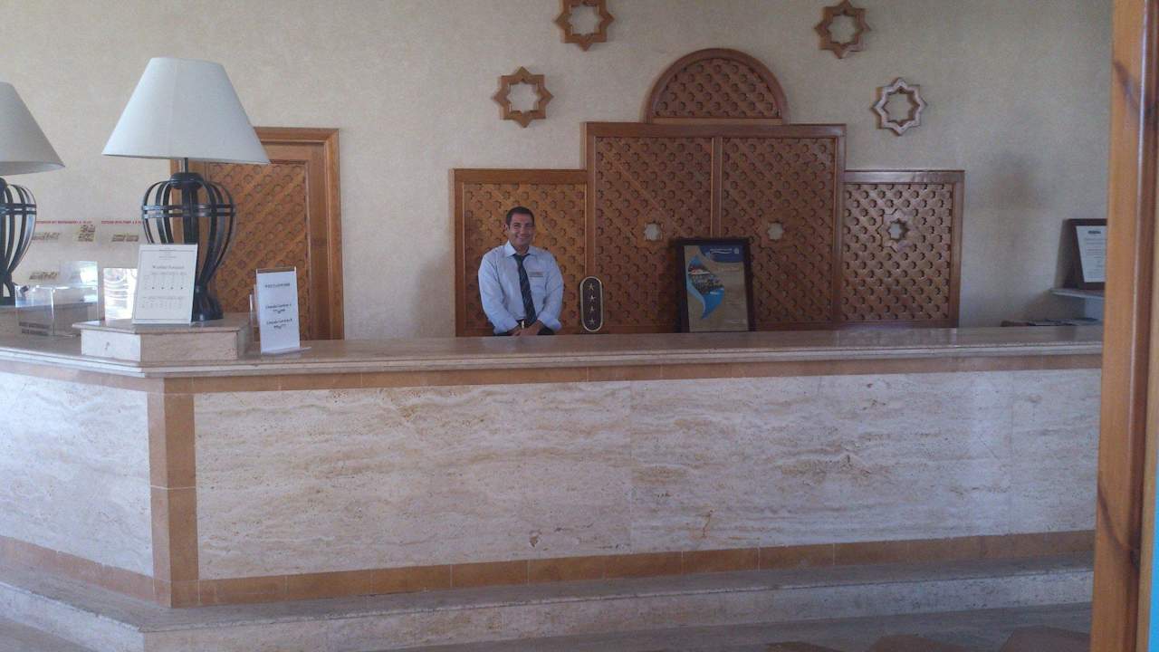 Rezeption Ghazala Gardens