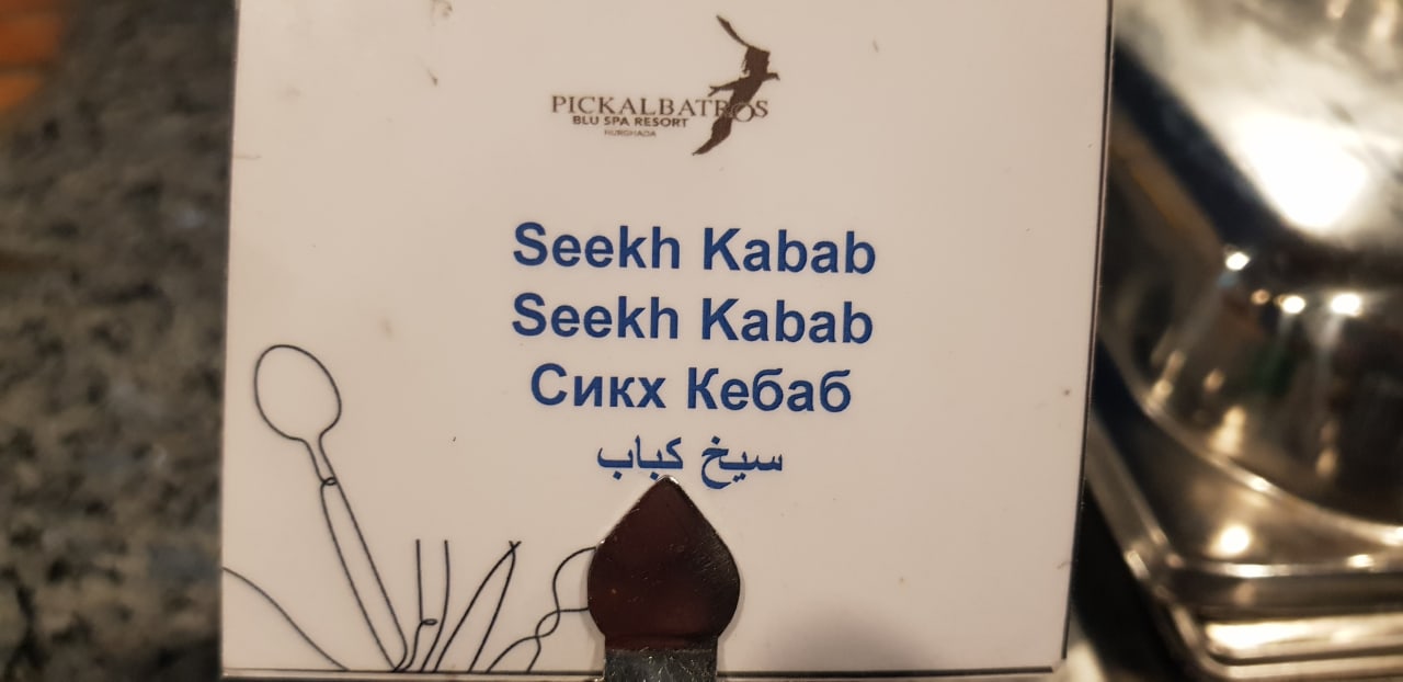 Gastro Pickalbatros Blu Spa Resort