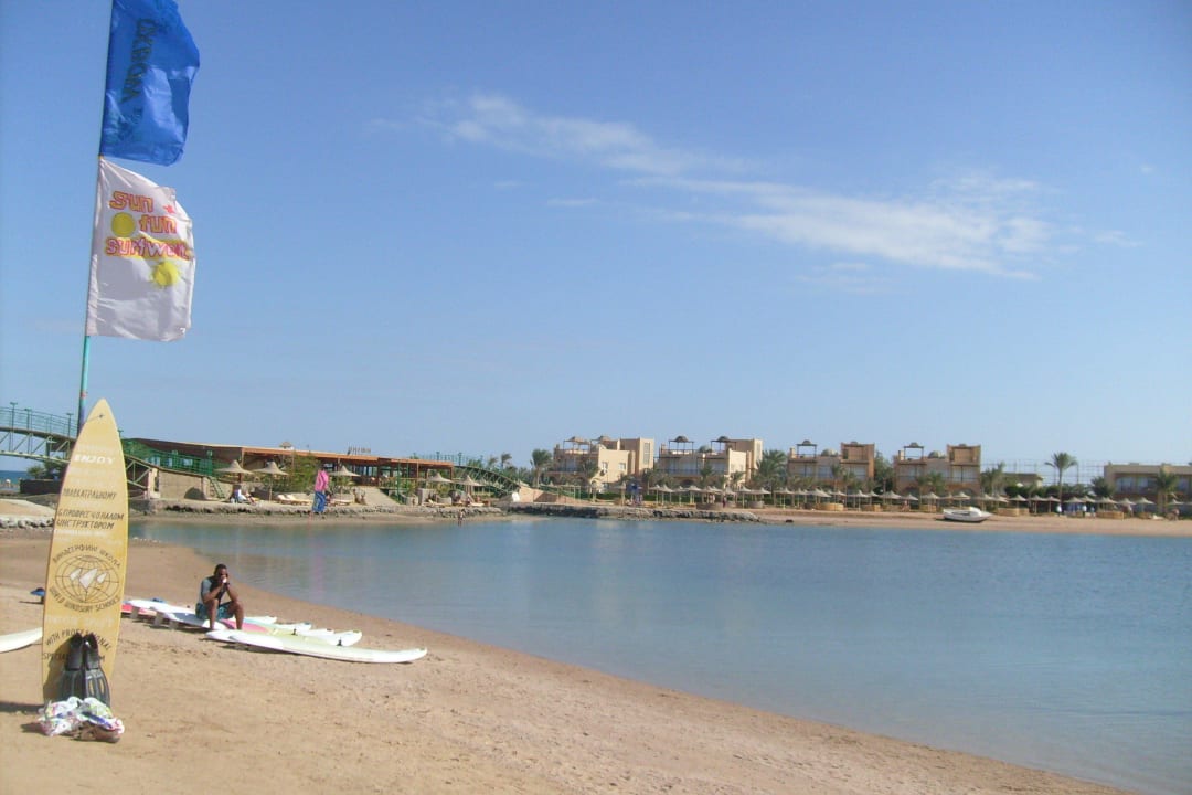 Лагуна Desert Rose