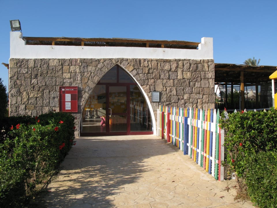 Miniclub Hotel Gorgonia Beach Resort