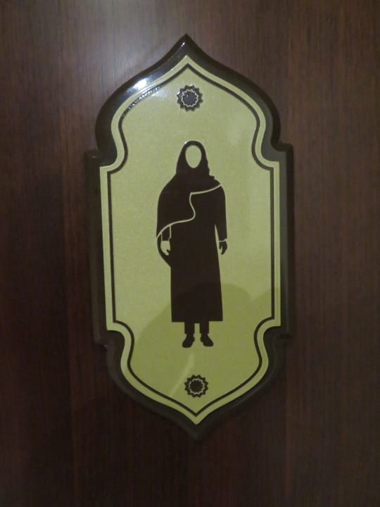 Sonstiges Wyndham Garden Salalah Mirbat