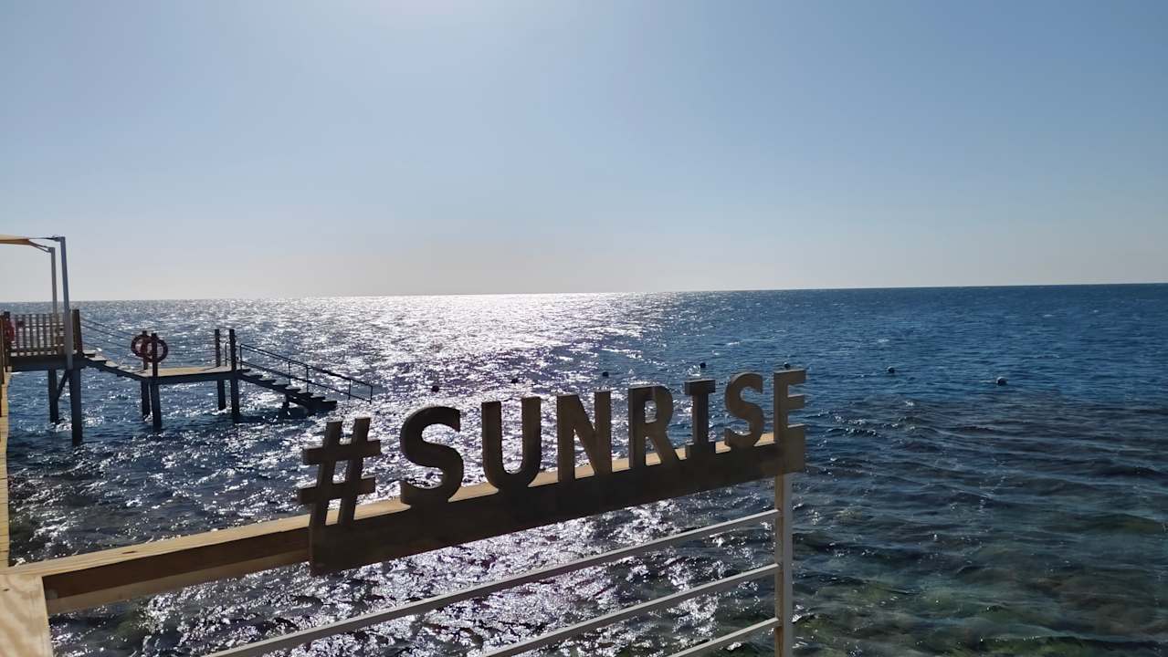 Sonstiges SUNRISE Anjum Resort Marsa Alam