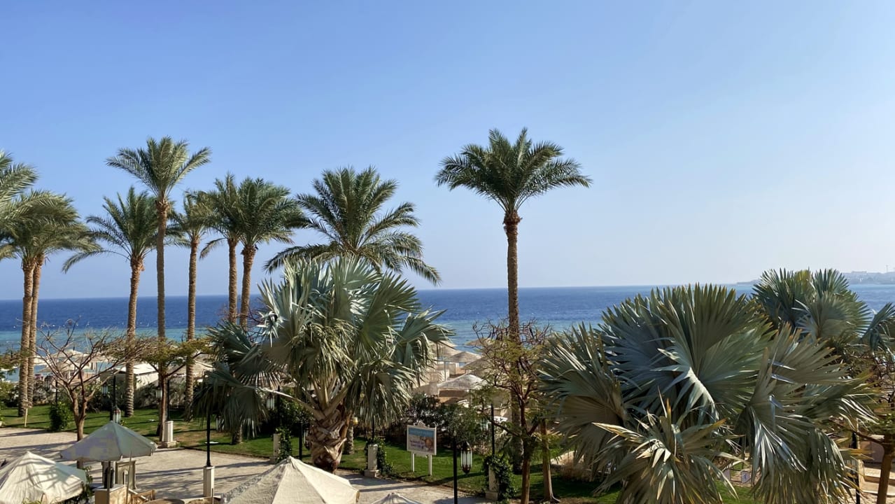 Ausblick Grand Waterworld Makadi & Family Star Makadi