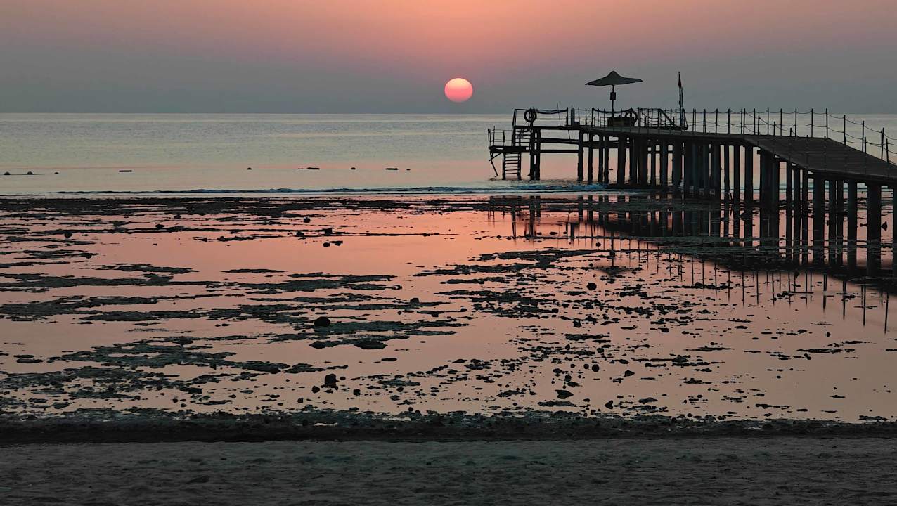 Strand Amarina Queen Resort Marsa Alam