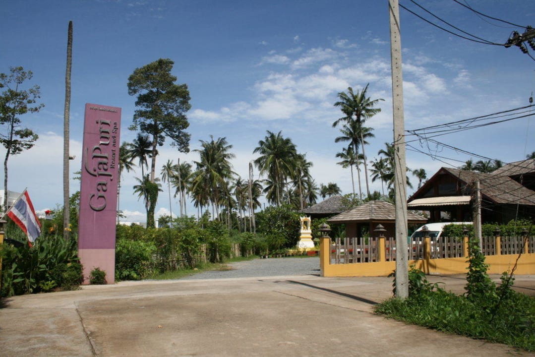 Hoteleinfahrt GajaPuri Resort Koh Chang