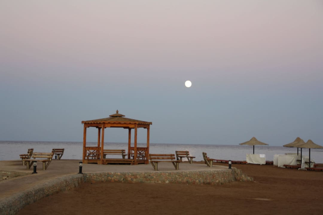 Ausblick Stella Beach Resort & Spa Makadi Bay