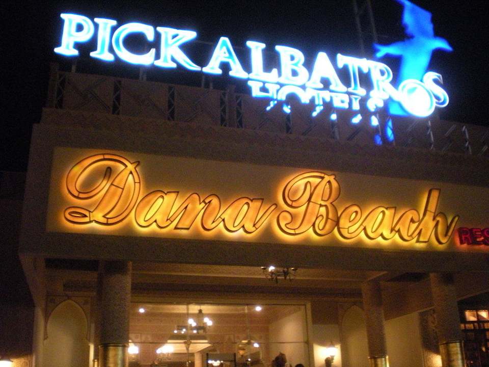 Eingang Dana Pickalbatros Dana Beach Resort - Hurghada