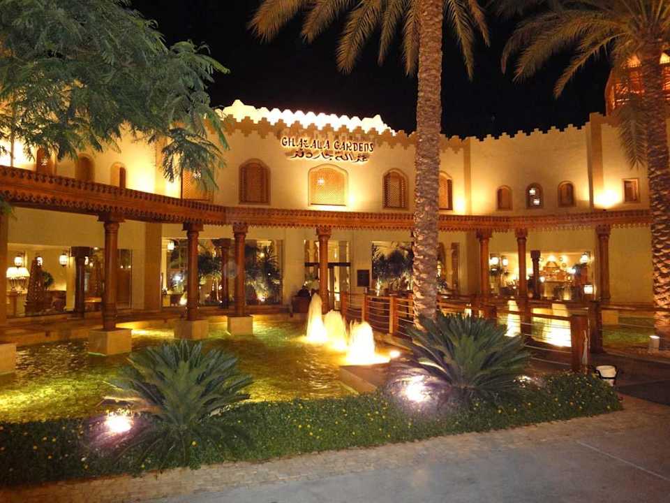 Eingang Ghazala Gardens Ghazala Gardens