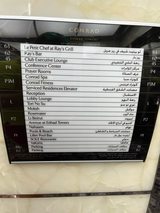 Sonstiges Conrad Abu Dhabi Etihad Towers