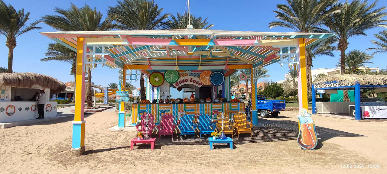 Strand Sentido Caribbean World Soma Bay