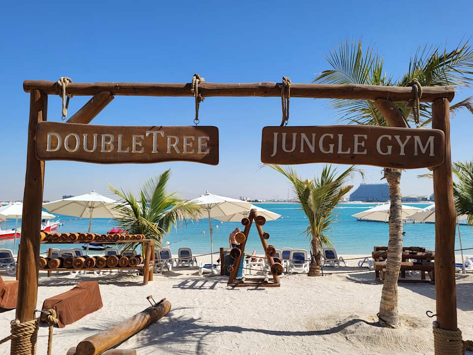 Außenansicht DoubleTree by Hilton Resort & Spa Marjan Island