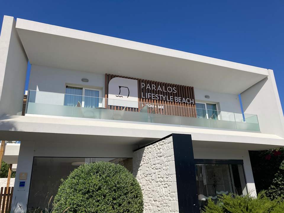 Außenansicht Paralos Lifestyle Beach