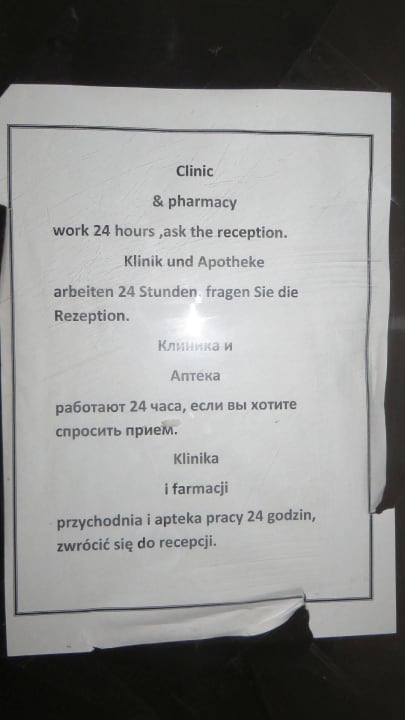 Selbst erklärend Coral Hills Resorts & SPA