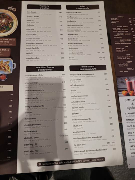 Gastro The Siamese Hotel