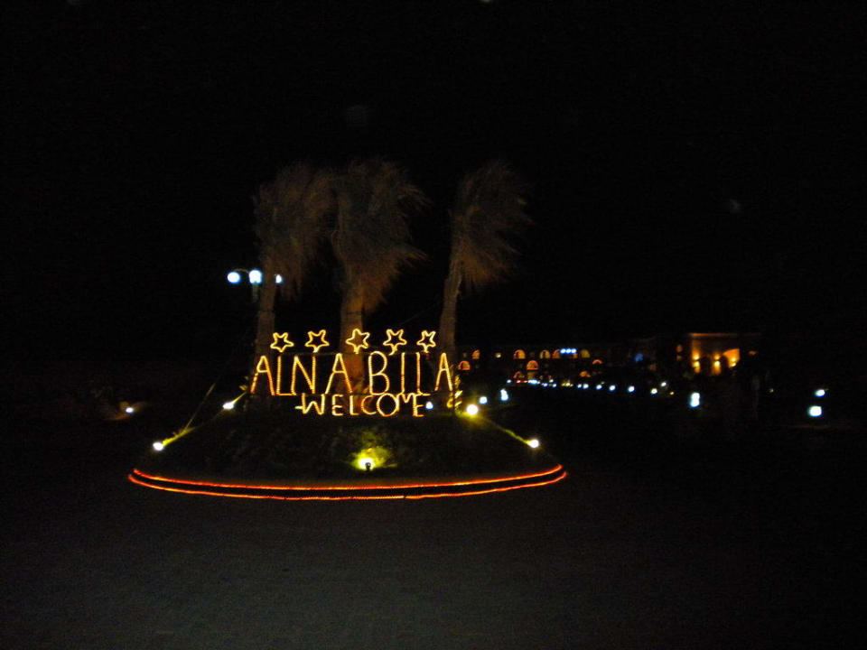 Im Einfahrtsbereich Siva Golden Bay Makadi