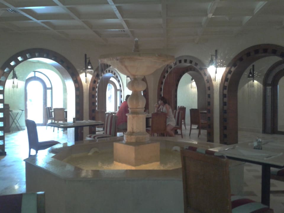 Brunnen Ghazala Gardens