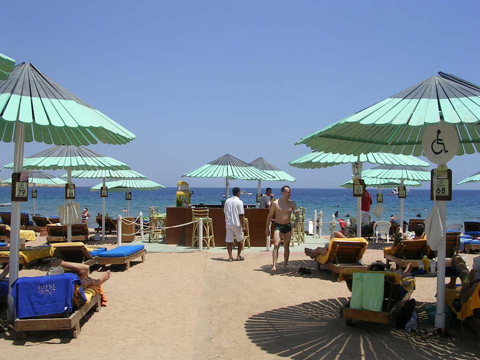 Strand Ghazala Gardens