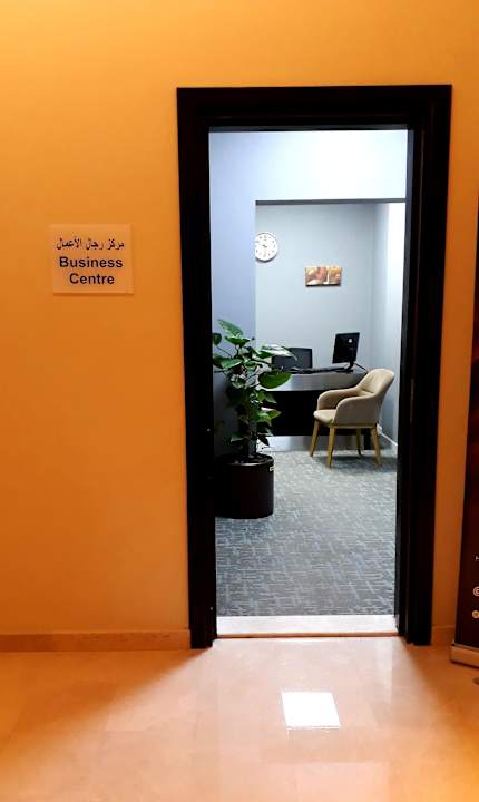 Sport & Freizeit Holiday Inn Express Dubai Airport