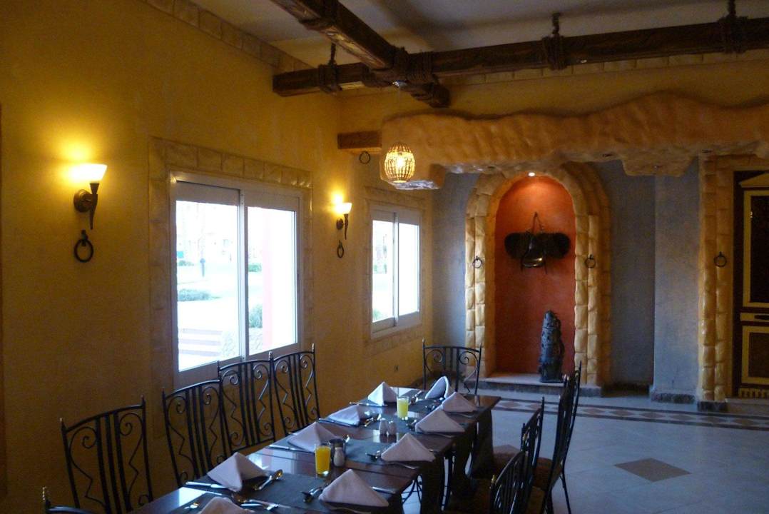 Haupt-Restaurant 1 Pickalbatros Alf Leila Wa Leila Resort - Neverland Hurghada