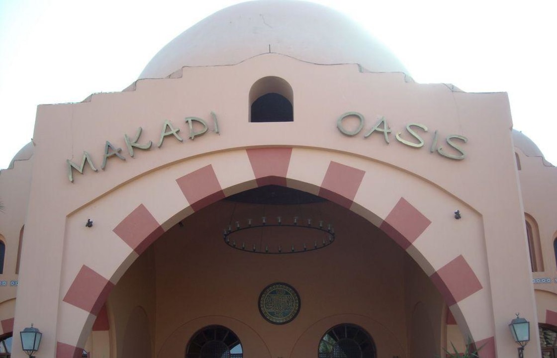 Makadi Oasis Jaz Makadi Oasis Resort